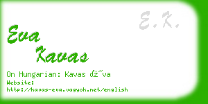 eva kavas business card